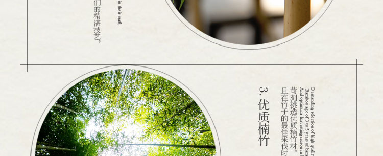 比月照明 客厅餐厅吧台东南亚创意田园灯现代天然藤编灯个性吊灯3152
