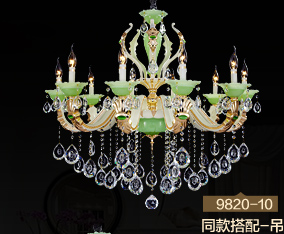 K君御现代欧式青玉琉璃客厅餐厅卧室水晶吊灯具9820 9820-12+6