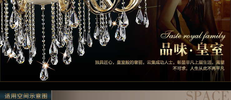 AOVVO 欧式进口锌合金云石水晶吊灯 客厅水晶灯具灯饰1030p 18头K9水晶 不带光源
