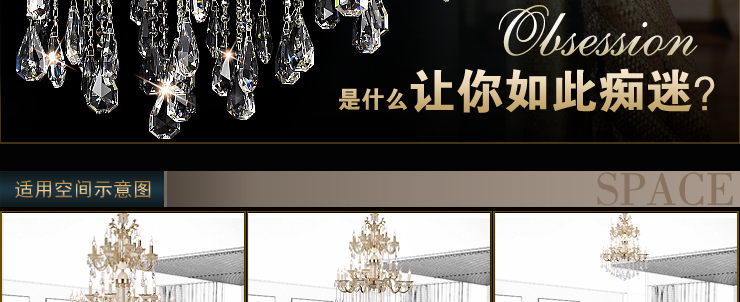 AOVVO 灯王  欧式进口锌合金云石水晶吊灯 复式客厅水晶灯具灯饰1030p 预定30头K9水晶 不带光源