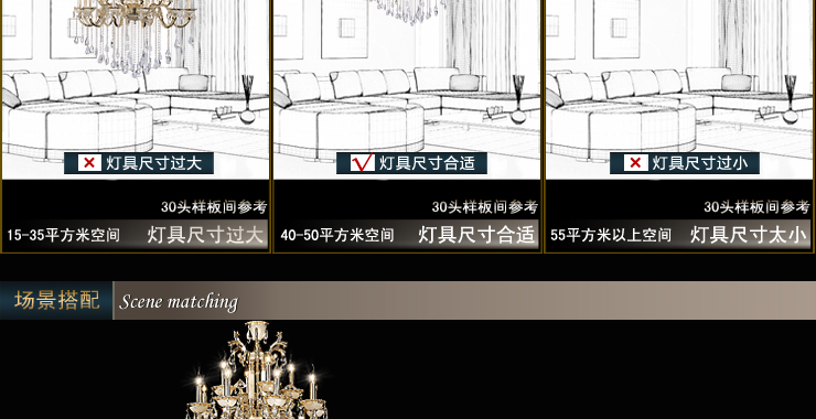 AOVVO 灯王  欧式进口锌合金云石水晶吊灯 复式客厅水晶灯具灯饰1030p 预定30头K9水晶 不带光源