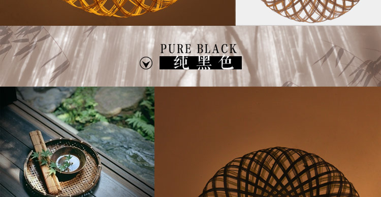 比月照明 现代简约客厅餐厅过道阳台田园灯具东南亚竹灯笼吊灯3135 浅色