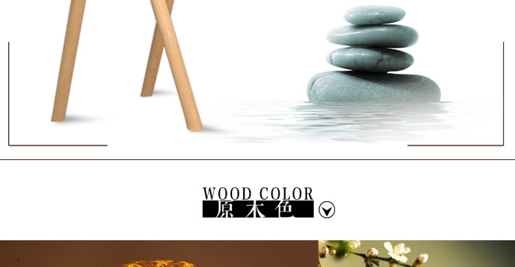 比月照明 现代简约客厅餐厅过道阳台田园灯具东南亚竹灯笼吊灯3135 浅色