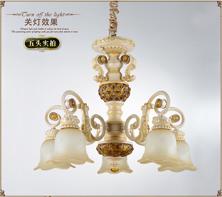奥薇 欧式简约艺术餐厅吊灯客厅卧室吊灯1049p 5M