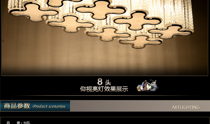 X光印简约现代客厅灯餐厅灯卧室灯水晶灯吊灯餐吊灯亚克力灯具MD1036 (3头)64*24CM