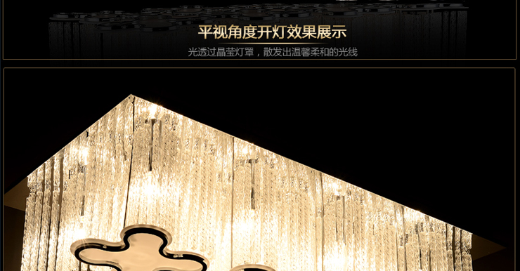 X光印简约现代客厅灯餐厅灯卧室灯水晶灯吊灯餐吊灯亚克力灯具MD1036 (3头)64*24CM
