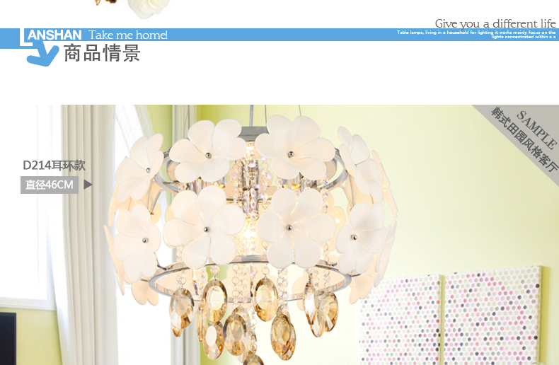 岚珊现代简约LED水晶灯吊灯餐厅灯具卧室灯饰D214 耳环水晶款 耳环水晶款
