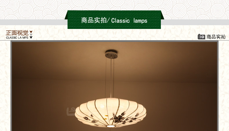 比月中式吊灯餐厅布艺手工灯具创意酒店过道书房客厅灯具2355 小号