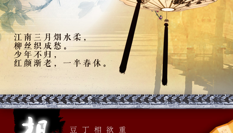 比月中式吊灯餐厅布艺手工灯具创意酒店过道书房客厅灯具2355 小号