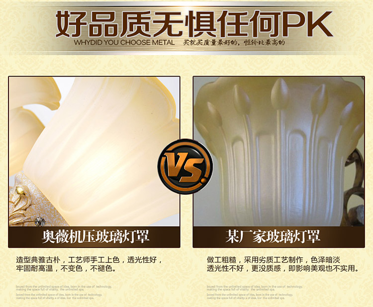 奥薇 欧式树脂吊灯 客厅水晶灯饰 卧室餐厅灯具 欧式灯1047p 8D