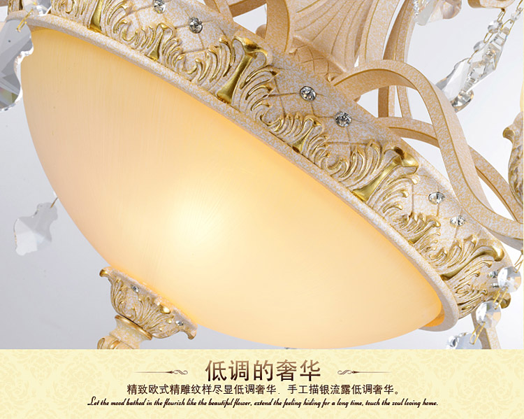 奥薇 欧式树脂吊灯 客厅水晶灯饰 卧室餐厅灯具 欧式灯1047p 8D