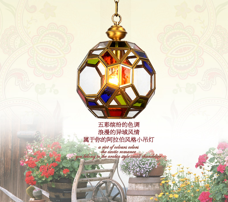 
                                        可颂玄关灯过道灯阳台灯衣帽间门厅异域风情阿拉伯风格小吊灯 直径20cm-高20cm                