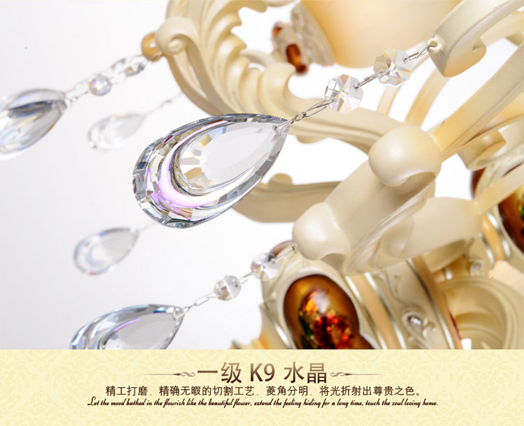 奥薇 欧式宫廷贵族经典客厅卧室水晶吊灯灯具1051p 8+4