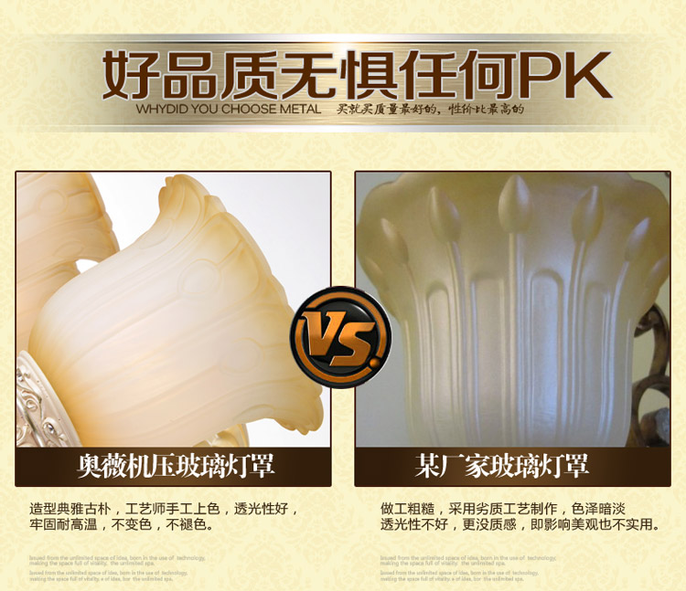 奥薇 欧式宫廷贵族经典客厅卧室水晶吊灯灯具1051p 8+4