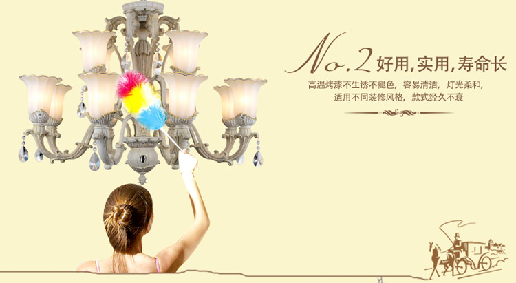 奥薇 欧式田园简约餐厅卧室客厅吊灯灯具1055p 8+4
