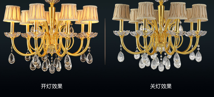 金达欧式全铜吊灯 k9水晶 餐厅 简约美式 客厅灯TB1025系列金 12+6头