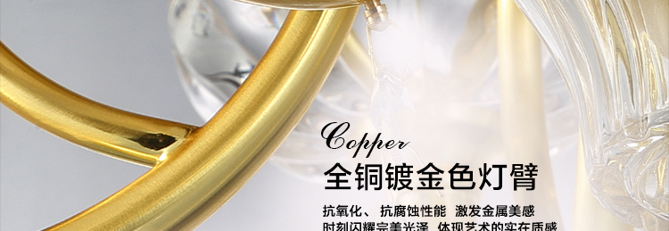 金达欧式全铜吊灯 k9水晶 餐厅 简约美式 客厅灯TB1025系列金 12+6头