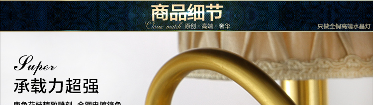 金达欧式全铜吊灯 k9水晶 餐厅 简约美式 客厅灯TB1025系列金 12+6头
