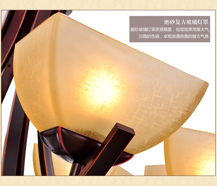 蒙特丽 客餐厅卧室CH057 美式乡村复古怀旧吊灯 泰纳斯(B) 6头