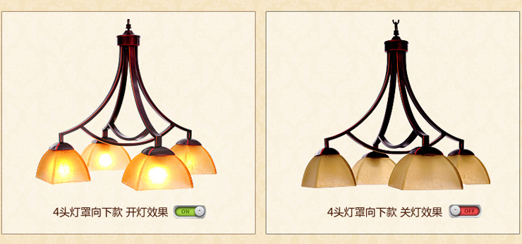 蒙特丽 客餐厅卧室CH057 美式乡村复古怀旧吊灯 泰纳斯(B) 6头