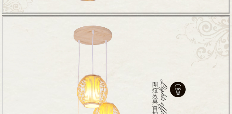 比月照明 原创现代简约东南亚灯具创意客厅餐厅过道灯笼楼梯竹编吊灯3151