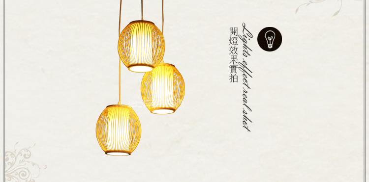 比月照明 原创现代简约东南亚灯具创意客厅餐厅过道灯笼楼梯竹编吊灯3151