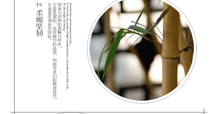 比月照明 现代简约客厅餐厅过道阳台田园灯具东南亚竹灯笼吊灯3135 浅色