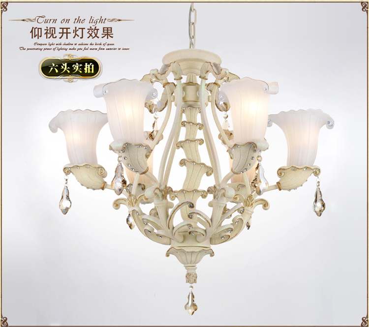 奥薇 欧式田园豪华吊灯客厅卧室书房灯饰灯具1054p 8头