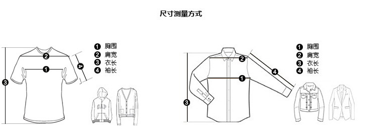 货号:hntcj2g235a            类别:短袖t恤