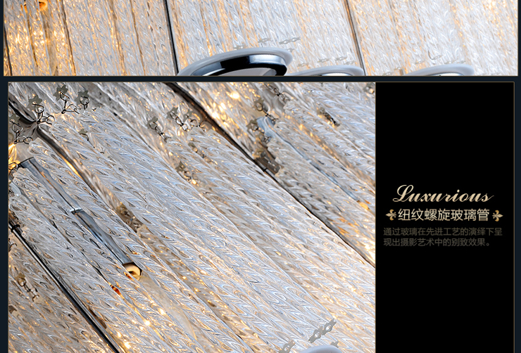 X光印简约现代客厅灯餐厅灯卧室灯水晶灯吊灯餐吊灯亚克力灯具MD1036 (3头)64*24CM