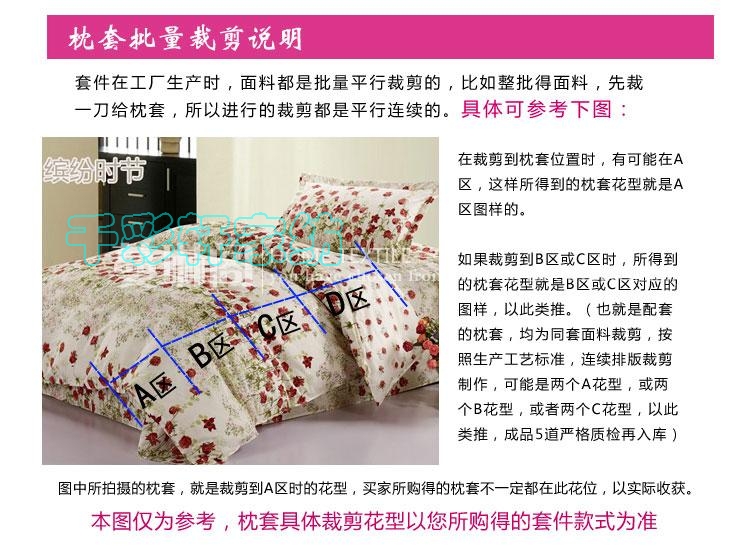 千彩轩全棉印花枕套单个装不含芯 几何大嘴猴 48*74cm