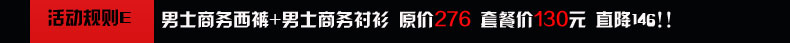 
                                        衫博【商务正装】女士衬衫白色短袖职业衬衣免烫修身OL女装衬衣夏装 1300纯白色 42                