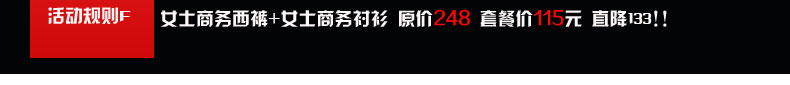 
                                        衫博【商务正装】女士衬衫白色短袖职业衬衣免烫修身OL女装衬衣夏装 1300纯白色 42                