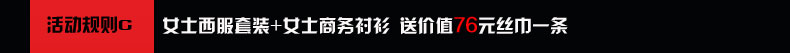 
                                        衫博【商务正装】女士衬衫白色短袖职业衬衣免烫修身OL女装衬衣夏装 1300纯白色 42                