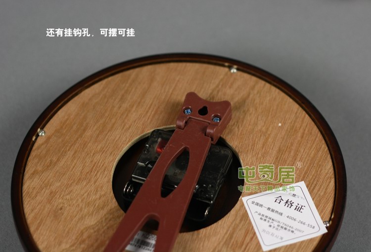 
                                        凯琴 凯琴韩式/欧式复古风格木制座钟/扫秒静音机芯/木质摆钟2607 棕色静音普通版                