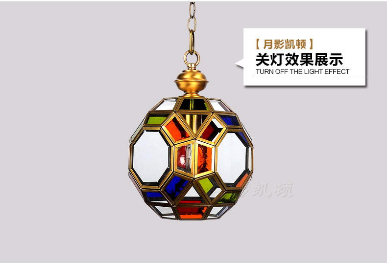 
                                        可颂玄关灯过道灯阳台灯衣帽间门厅异域风情阿拉伯风格小吊灯 直径20cm-高20cm                