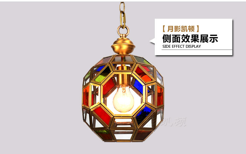 
                                        可颂玄关灯过道灯阳台灯衣帽间门厅异域风情阿拉伯风格小吊灯 直径20cm-高20cm                