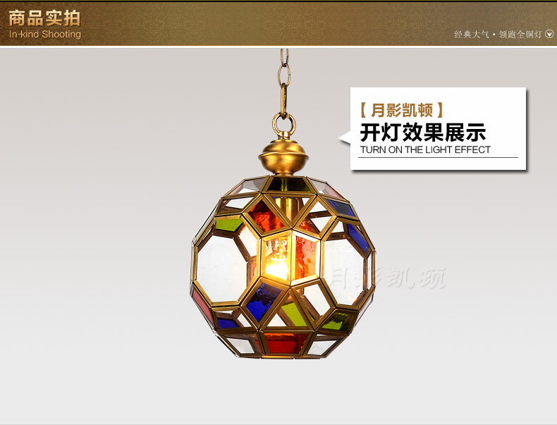 
                                        可颂玄关灯过道灯阳台灯衣帽间门厅异域风情阿拉伯风格小吊灯 直径20cm-高20cm                