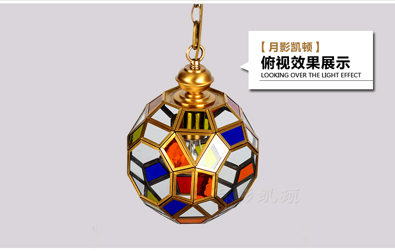 
                                        可颂玄关灯过道灯阳台灯衣帽间门厅异域风情阿拉伯风格小吊灯 直径20cm-高20cm                