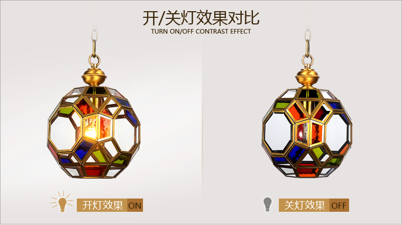 
                                        可颂玄关灯过道灯阳台灯衣帽间门厅异域风情阿拉伯风格小吊灯 直径20cm-高20cm                