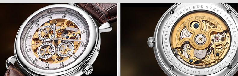 品牌:  ioonhai/百纳海 保修: 全国联保 型号: 辉煌h50 机芯