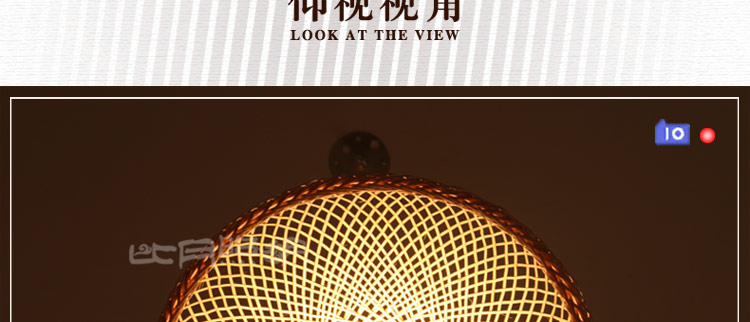 比月吊灯餐厅日式卧室灯具竹编个性手工吧台单头客厅吊灯3150