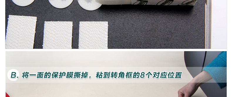 天字一号 新奇特照片墙 墙角相框墙 创意组合相片墙  转角遇到爱 金色