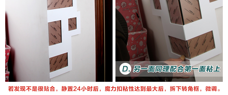 天字一号 新奇特照片墙 墙角相框墙 创意组合相片墙  转角遇到爱 金色