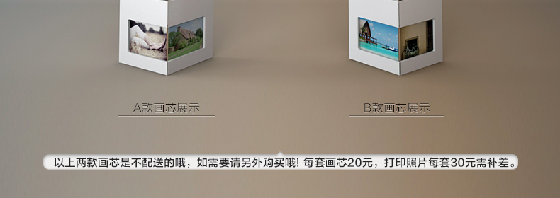 天字一号 新奇特照片墙 墙角相框墙 创意组合相片墙  转角遇到爱 金色