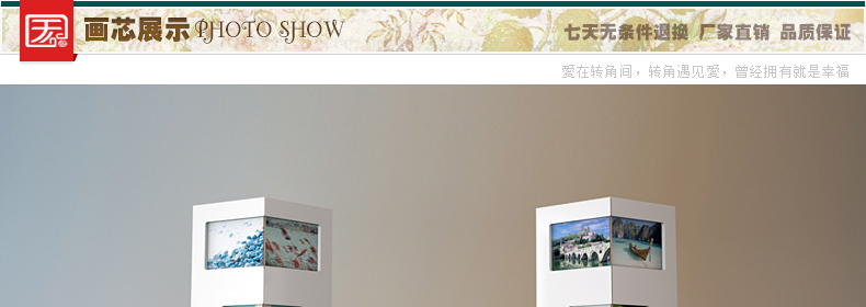 天字一号 新奇特照片墙 墙角相框墙 创意组合相片墙  转角遇到爱 金色
