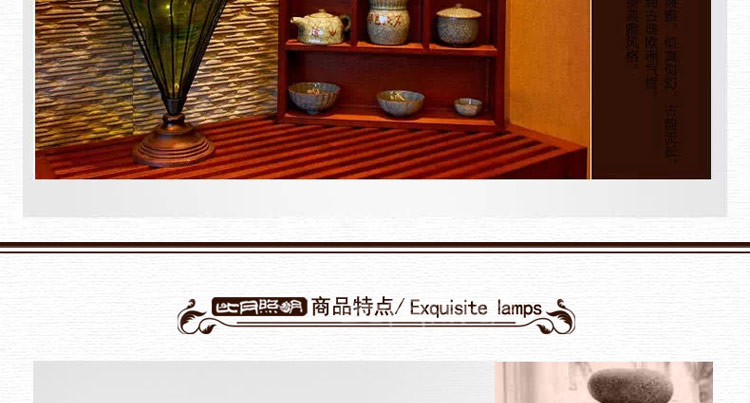 
                                        比月照明 透光云石客厅吊灯餐厅东南亚水曲柳木质吧台创意个性吊灯3183 38cm 55cm                