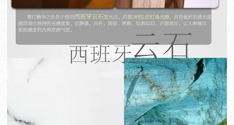 
                                        比月照明 透光云石客厅吊灯餐厅东南亚水曲柳木质吧台创意个性吊灯3183 38cm 55cm                