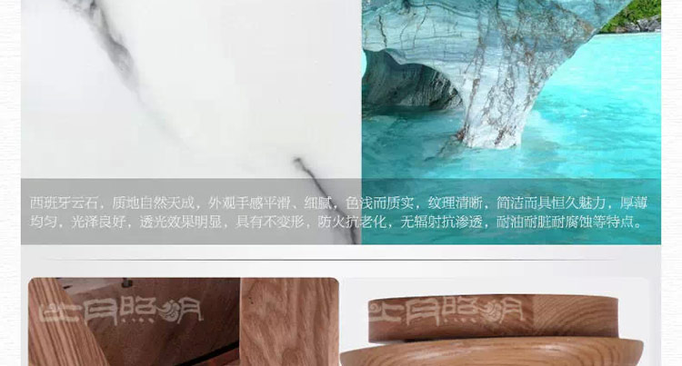 
                                        比月照明 透光云石客厅吊灯餐厅东南亚水曲柳木质吧台创意个性吊灯3183 38cm 55cm                
