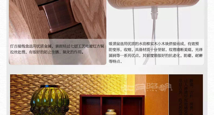 
                                        比月照明 透光云石客厅吊灯餐厅东南亚水曲柳木质吧台创意个性吊灯3183 38cm 55cm                